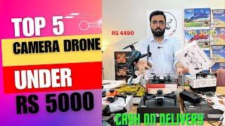 Best Top 5 Camera Drone Under 5000 | Camera Drone Under 5000 In India | Daddy Drones 2023 Hindi