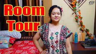 Our Bedroom Tour || আমাদের ঘর প্রদর্শন..