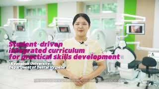 [경복대학교] 치위생학과 Dept. of Dental Hygiene