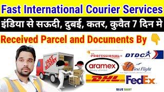 india se saudi courier kaise kare |fastest international courier, india se saudi saman kaise mangaye