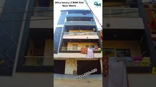 Ultra Luxury 3BHK Flat in (Mohan Garden) Dwarka Mor Uttam Nagar | 3BHK Flats For Sale in Delhi