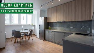 ЖК "РУСАНОВСКАЯ ГАВАНЬ"/ 2 - комнатная квартира/ Купить квартиру в Киеве