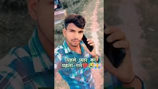 पहले प्यार का पहला गम Purane Gane Old Hindi Songs Jukebox 90s Romantic Love 90sHits 90S Bollywood
