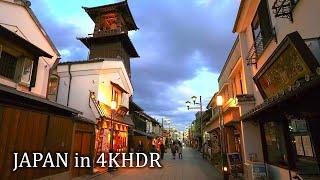 4K・ 【4KHDR】Old Kawagoe temples, shrines and Bell Tower