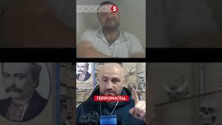 Дебаты об украинской и российской идентичности