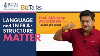 Roads and Loans | #BizTalksHKUST