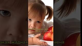 МУДРАЯ ПРИТЧА #мудрость #психология #сосмыслом #притча
