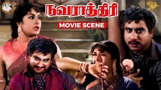 Navarathri Movie Best Scene | APN Films