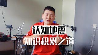 翻开记忆的热水壶：认知成长的震撼瞬间