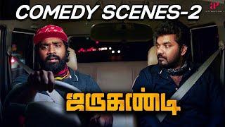 Jarugandi Comedy Scenes Part-2 ft. Jai | Reba Monica John | Daniel Annie Pope | Robo Shankar