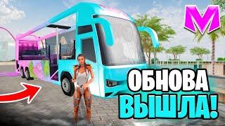 УРА! ОБНОВА на МАТРЕШКА РП! ПРОШЕЛ ИВЕНТ И ПОЛУЧИЛ АВТОБУС БЕСПЛАТНО В МАТРЕШКЕ. (CRMP MOBILE)