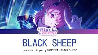 Black Sheep | Airi Cover | [PROJECT : BLACK SHEEP!!]