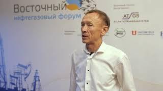 Павел Торопчанин, Дальневосточная генерирующая компания