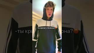  #a4 #tiktok #vine #влад #мистер #тикток #жиза #мистербист #тик #lakeev #lakeevksta