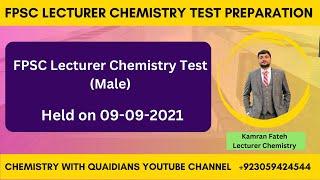 PPSC FPSC CHEMISTRY MCQS | MOST REPEATED CHEMISTRY MCQS | FPSC CHEMISTRY | PPSC CHEMISTRY |
