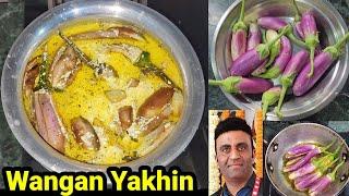 Perfect Wangan Yakhin | Tasty Brinjal Yakhni | Bengan Ki Yakhni