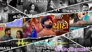 Gujarati Bewafa Chillout Mashup ️‍ Gaman Santhal Hit Song | Gujarati Chillout Mix Mashup2024