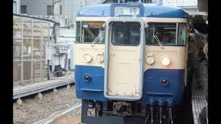 (169／補遺18）川越線9624M新習志野行  ◆ﾓﾊ114ー354車内音　音声のみ