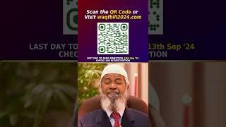 Reject Waqf Bill 2024 - Dr. Zakir Naik #Shorts #EnlighteningEcho