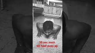 30 sec mein 60 haaf puss ap Biresh kumar indian #viral #army #recordingstudio #armylover