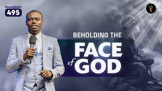 Beholding The Face Of God | Phaneroo Service 495 | Apostle Grace Lubega