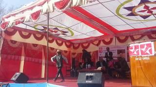 Sangam lamichhane dance