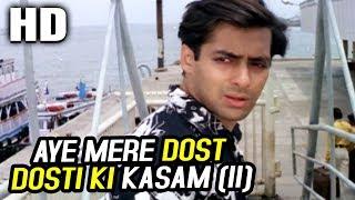 Aye Mere Dost Dosti Ki Kasam (II) | Kumar Sanu, S.P. Balasubrahmanyam | Yeh Majhdhaar (1996) Songs |