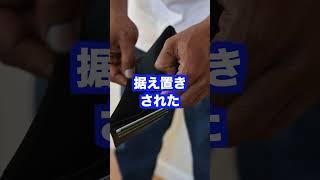 パチスロ【リセット論争メーカーが悪い】スマスロ有利区間切断で上位ATが増えたから？