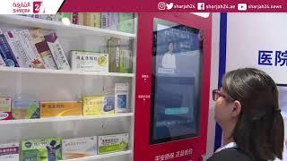 China's doctor shortage prompts rush for AI healthcare.