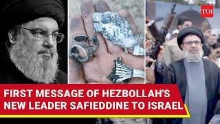 'Swear On Nasrallah...': Hezbollah Leader Kisses Gun, Warns Israel; Hashem Safieddine Video Viral