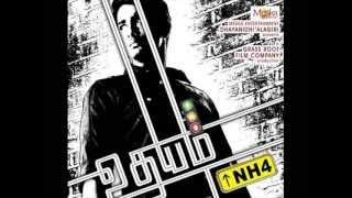 Ora Kannala Song from Udhayam NH4