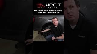 Review Of WeatherTech Rear Mud Flaps Installed on Ford F-150 | No-Drill Needed