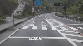 【HD】九州中央自動車道 蔵田 交差点 → 延岡 IC間を走ってみた