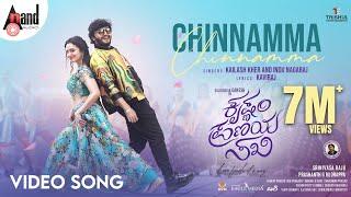 Chinnamma Video Song | Krishnam Pranaya Sakhi | Golden ⭐ Ganesh | Malvika Nair | Arjun Janya|Shekhar