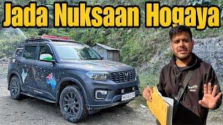 Nepal Enter Karte hi Nuksaan Hogaya  |India To Australia By Road| #EP-10