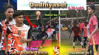 Ac Black Telco  Qayamat fc // first round //Dudhiashol football tournament 2024