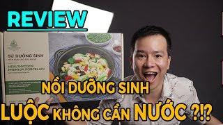 Nồi dưỡng sinh luộc không cần nước, thiệt không? [Dưa Leo DBTT]