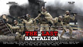 The Last Battalion (2022) - War, Action, Drama WW3 Military Movies, US vs China #movie