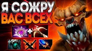 НОВЫЙ ГУЛЯ +1000 ХП ЗА КРИПОВ В 7.36 ПАТЧЕLIFESTEALER DOTA 2