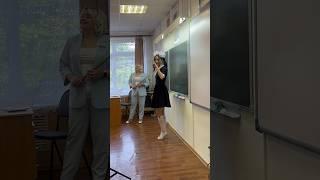 У доски #настянегода #dance #рек #танец #рекомендации #танцы #премьера #тренды #выпускной #музыка
