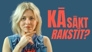 Kā sākt rakstīt? | Rakstniece Inga Žolude