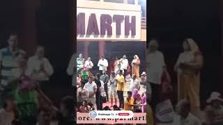 Sacred Ganga Aarti at Parmarth Niketan - Rishikesh - Uttarakhand