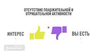 Продвижение бизнеса в интернете  SEO   оптимизация
