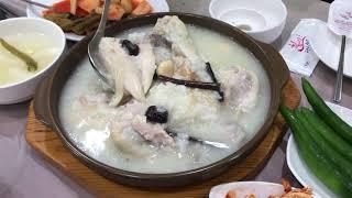 대전 맛집 장수촌 누룽지삼계탕 닭백숙