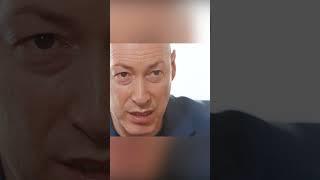 Гордон – русскому военнопленному: Почему в Украине ненавидят русских? #shorts