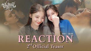 [REACTION] 2nd Official Teaser - The Loyal Pin ปิ่นภักดิ์ - เฟเมษ์