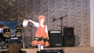 Земляничка Ягодка
