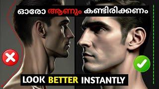 7 Ways to INSTANTLY Improve Your Looks at "0 COST" || Time For Greatness