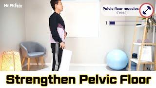 Just 5 times! Try this best pelvic floor muscle workout (much better than kegel)