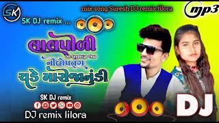 (DJ Bhukka | New_All_) Gujarati Song DJ Remix 2024| #SK_DJ_Lilora Mix_Song_Surendr_Dj_Hadmatiya 2025